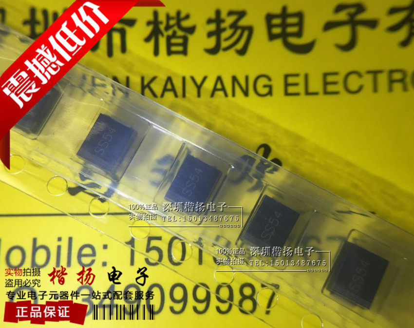 SMD Schottky Diode SR540 SS54 SK54 SMB Volume DO-214AA 5A 40V