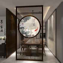New Chinese style screen antique solid wood lattice wood grille partition entrance living room simple modern Dongyang wood carving seat screen