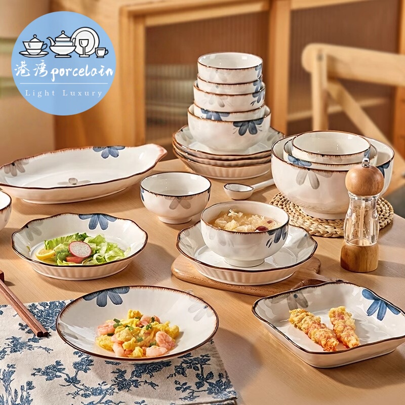 Port-Style Bowl and Plate Set for Home Use, 2026 New Model, Ceramic Bowls, Plates, Chopsticks, Tableware, Underglaze Color, Chinese-Style Housewarming Plates and Bowls