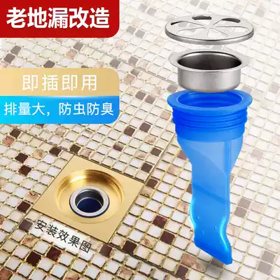 Floor drain deodorant silicone core Bathroom powder room Washing machine sewer insect-proof Stainless steel floor drain cover sheet inner core