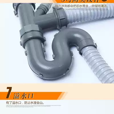 Kitchen sink drain pipe accessories Sink Double sink Double drain drain Sink drain pipe set