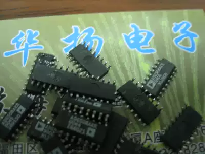 Active price disassembly device ADG508AKR CMOS8 channel analog multiplexer