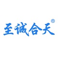 至诚合天消音器生产厂家企业店的LOGO