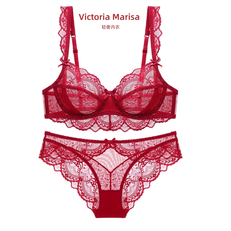 Victoria Marisa Red Lingerie for Women in Their Zodiac Year, Large Bust Minimizing Lace Wedding Bridal Bra Set