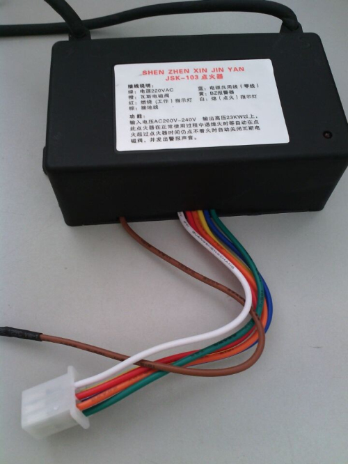 Factory Direct Sales Infrared Stove Igniter Ignition Controller Jsk-103 Pulse Ignition Controller Factory Direct Sales Infrared Stove Igniter Ignition Controller Jsk-103 Pulse Ignition Controller