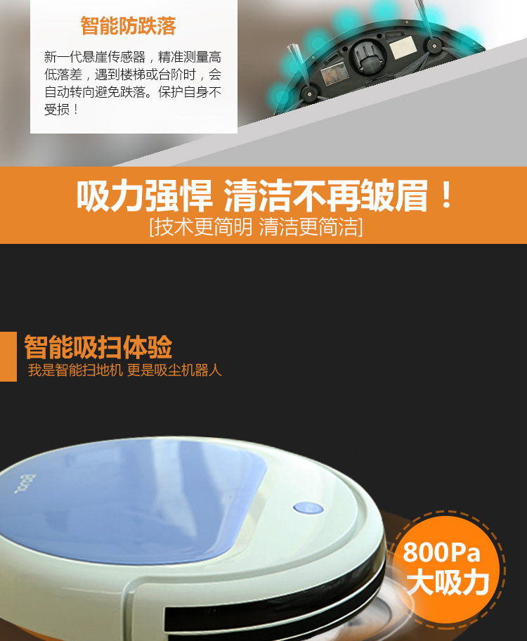 Robot quét thông minh tự động điều khiển từ xa sạc tự động sạc sạc thông minh sạc máy quét nên mua máy hút bụi nào