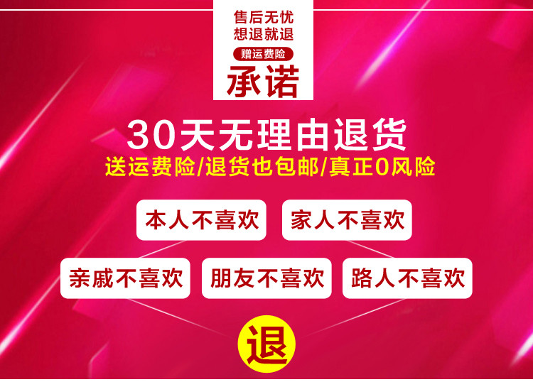 Sử dụng SMARTISAN búa T1 điện thoại di động YQ705 di động Unicom mạng kép phiên bản 4G 32 Gam cảm giác chờ máy