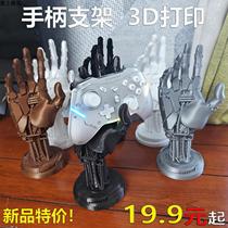 ps handle bracket creative xbox game handle bracket cyberpunk manipulator 2077 Johnny 3D printing