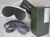 United States Direct mail New America-made public version windproof sandproof impact bulletproof goggles with contract number