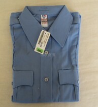 New public hair King version Flying Cross tactical short sleeve USAF blue shirt