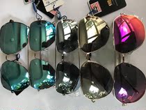 New American NBA polarized sunglasses men and women outdoor toad mirror fashion driving sunglasses