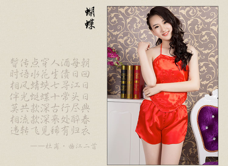 Đặc biệt cung cấp dành cho người lớn cám dỗ đồ lót red lady sexy tạp dề gió quốc gia ren thêu bộ đồ ngủ