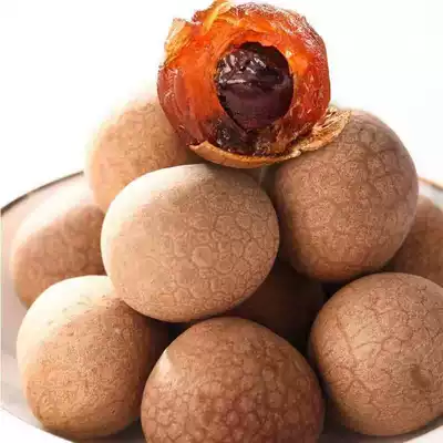(New) Putian authentic dry longan shell thin meat thick nuclear specialty product longan extra longan meat x