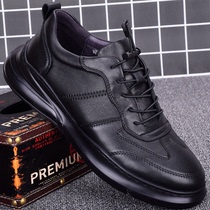 Mens shoes 2022 new trends sneakers headlayer cow leather thick bottom soft face light shoes 100 hitch for men casual leather shoes