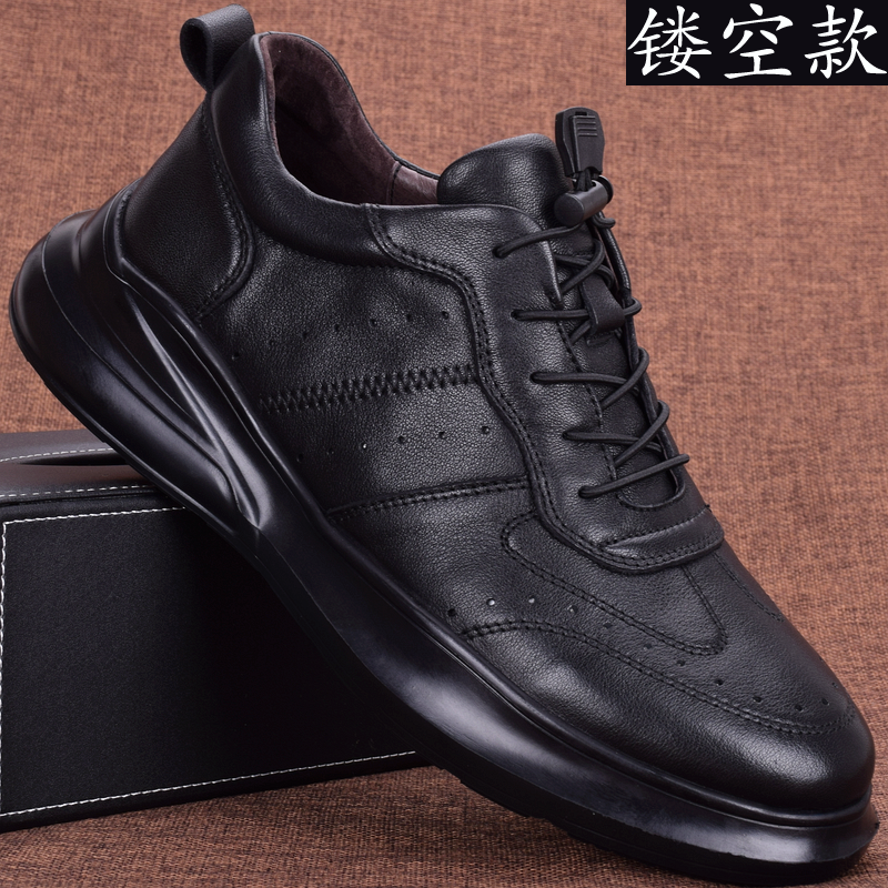 Foreign trade hollow men's shoes summer leather Korean version wear-resistant thick-soled lightweight sports casual shoes soft-bottomed hole men's leather shoes