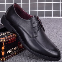 Foreign Trade Men Shoes Youth Lacing Black Business Leather Shoes Men Breathable Mens Leather Head Layer Cow Leather Soft Leather Suit Mens Shoes
