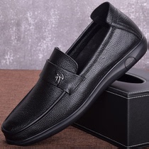 Summer Dad Leather Shoes Mens Daily Casual Head Layer Bull Leather Mens Sleeve Foot Monolayer Soft Pastel Leather Mid Aged Father Shoes