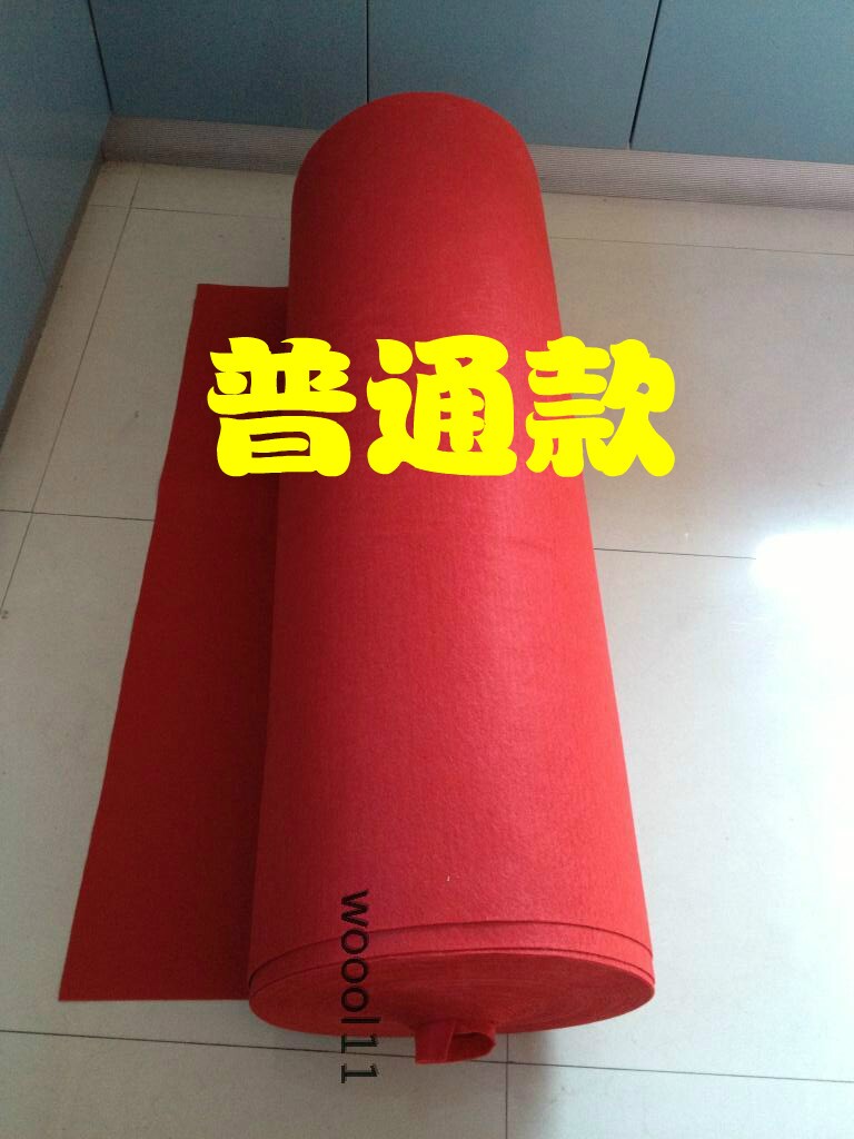 Thảm đỏ triển lãm cưới thảm đỏ dùng một lần thảm kỷ niệm thảm dày cho đám cưới thảm trải sàn giá rẻ