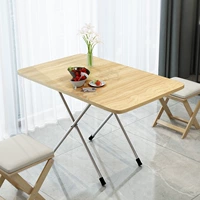 80*50*50H персик