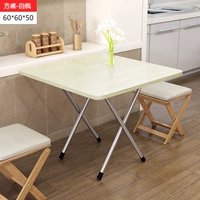 60*60*50 белый клен