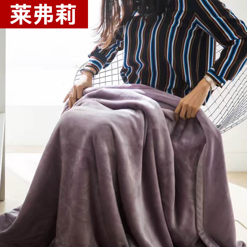 小毛毯子单人午毯办公室薄款午睡毯子夏季空调