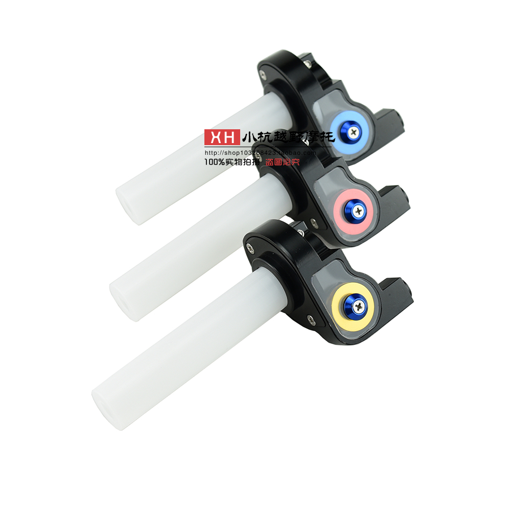 Cross - country motorcycle modification accessories General CQR CRF high - racing large - screw oil visual turning the gas - pump gas pump