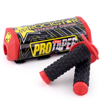 Cross-country motorcycle T6 K6 five Xinyuan X2 hand handle rubber handle handlebar faucet anti-collision Diamond breast protection Cotton