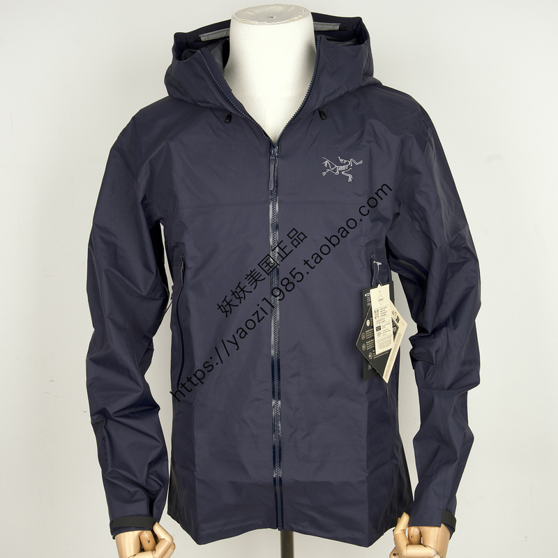 In Stock: Arcteryx Beta Sl Jacket, Lightweight and Breathable Outdoor Jacket 9684