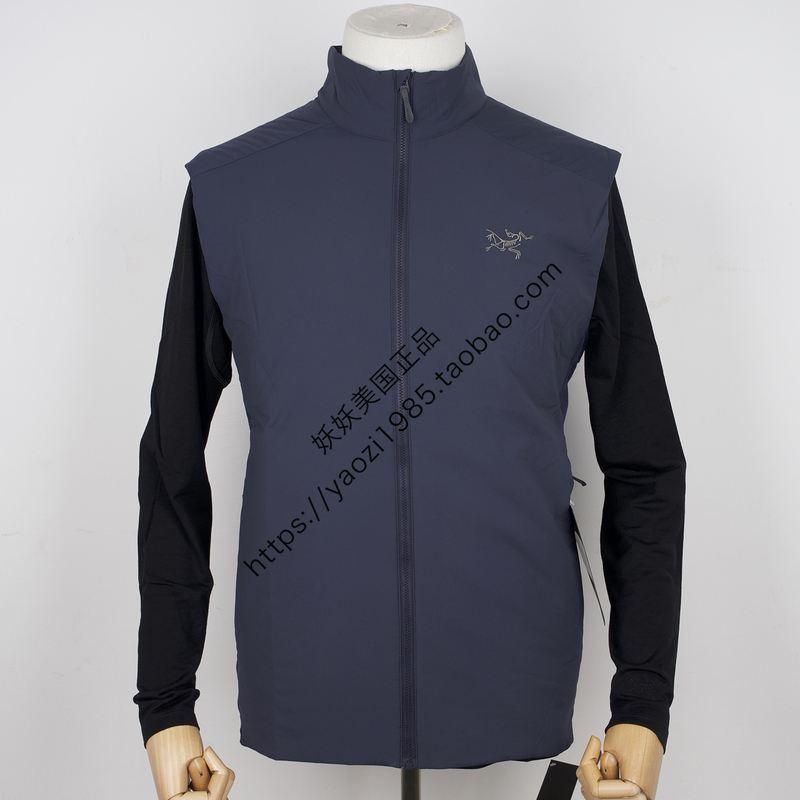 In Stock: Arcteryx Atom Vest Thermal Cotton Vest 9559