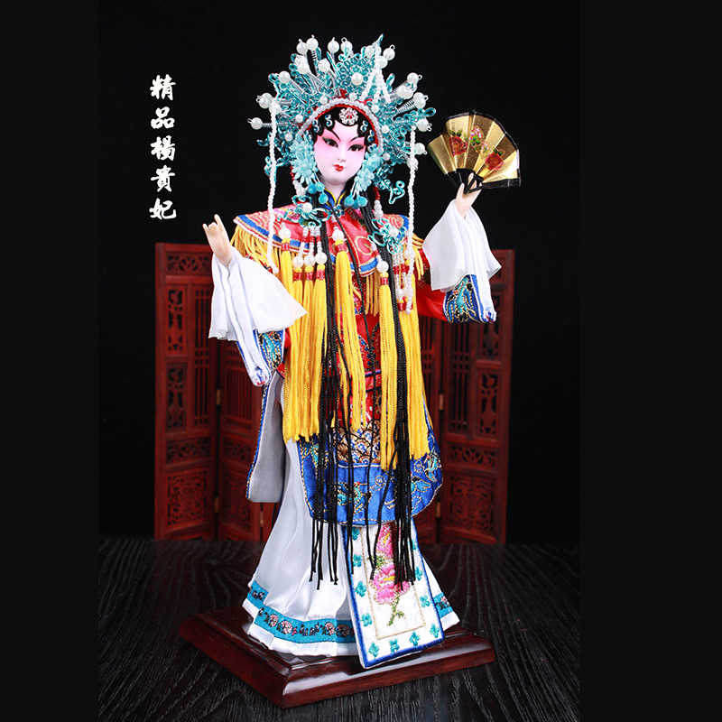 唐人坊杨贵妃娃娃- Top 10件唐人坊杨贵妃娃娃- 2026年9月更新- 淘宝