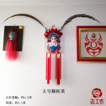 Peking Opera facial makeup home decorations living room pendant handicrafts Chinese style to send foreigners Beijing gifts