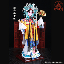 Chinese style gifts to foreigners Beijing Silk people Forbidden City dolls handicrafts Peking Opera doll ornaments Yang Guifei
