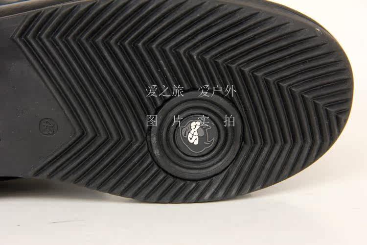 Chaussures moto - Ref 1390015 Image 22