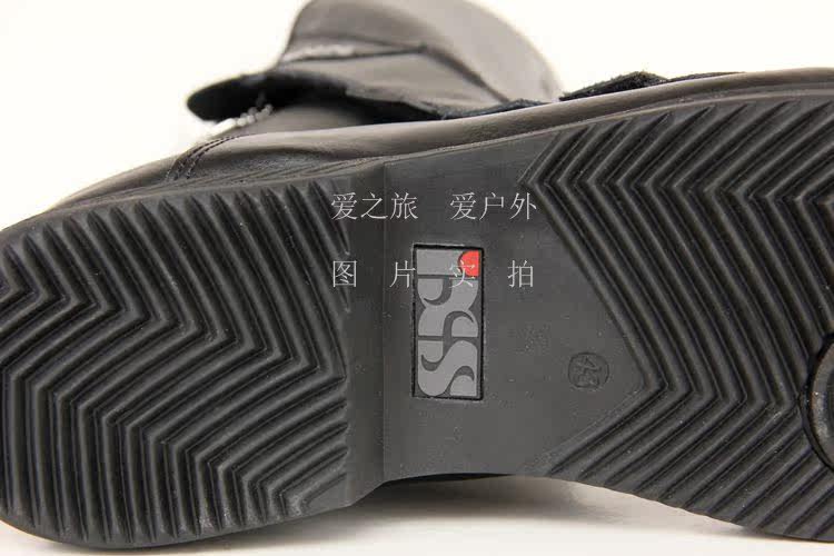 Chaussures moto - Ref 1390015 Image 23