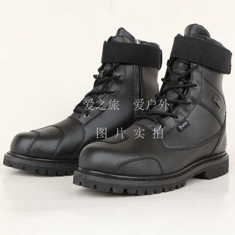 Bottes moto - Ref 1392527 Image 7