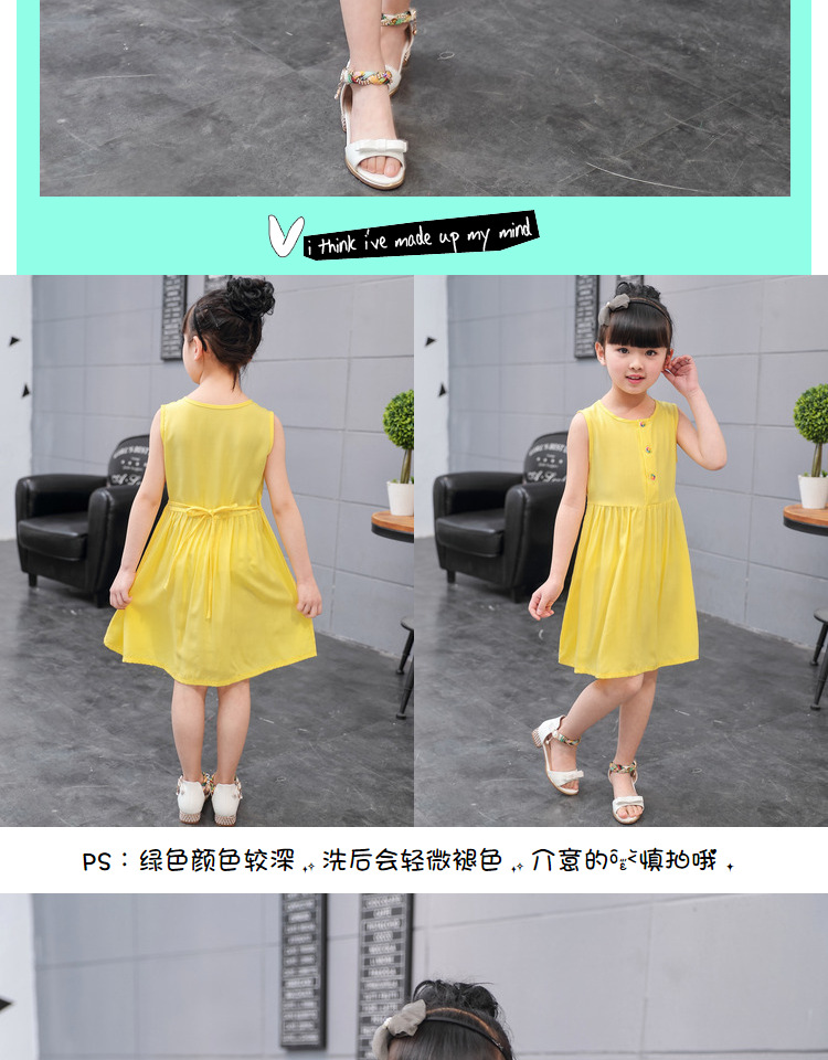 Mùa hè nightdress cotton lụa cô gái trẻ sơ sinh không tay vest váy cô gái đồ ngủ mỏng nhân tạo cotton bé váy dài