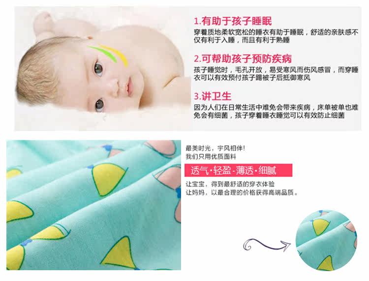 Pantalon pyjama jeunesse - Ref 728082 Image 11