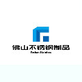 佛山不锈钢制品