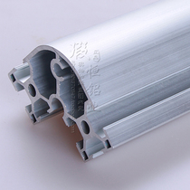 6630 aluminum profile 6060 semicircular aluminum alloy profile 6060r aluminum profile industrial aluminum profile 6630