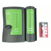 Baoyilong multi-function network tester Broadband line detection tool Telephone network line tester Line checker