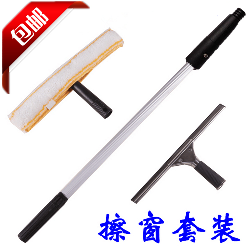 Cleaning glass artifact cleaning tool scraping glass window washer glass wiper set