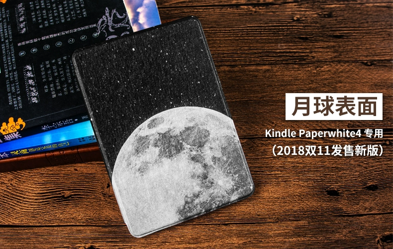 giấy kindle trắng 4 kpw4 bảo vệ tay áo 998 nhà ở một cuốn sách Amazon bao da điện tử mỏng phim hoạt hình 4 - Phụ kiện sách điện tử