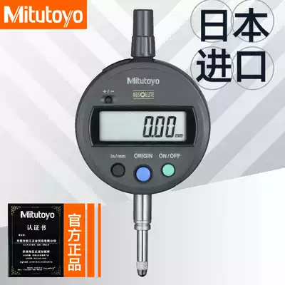 Japan Mitutoyo digital display percentile micrometer 543-781B 782 790 791 794 Altimeter 12 7mm