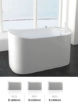 Wave Whale Want Bali Series wathtub 1200 длина 1300 длиной 1400 длинный парный пузырь массаж ванна