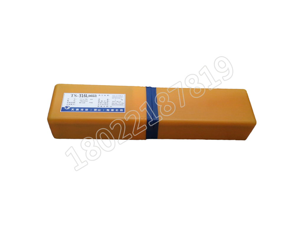 Tiantai welding material TS-316L (A022)stainless steel welding electrode 2 6 3 2 4 0 5 0mm