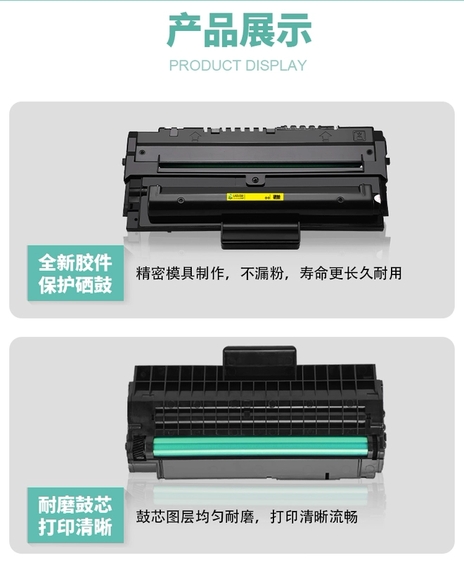 Thích hợp cho Hộp mực Fuji Xerox X3119 Hộp mực máy photocopy XEROX WorkCentre 3119 Drum - Hộp mực