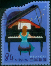 Japan · C2440 Musical Instruments · Episode 2 2019 12 6 (10-6) 84 yen Grand Piano