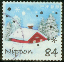 Japan G265 Winter Greetings 2020 11 20 (10-3) 84 yen
