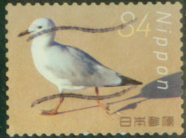 Japan G256 Summer Greetings 2020 6 1 (10-6) 84 yen