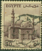Egypt -1953 1 23-8 17 General stamps (13-13) 50m Cairos Hassan Mosque